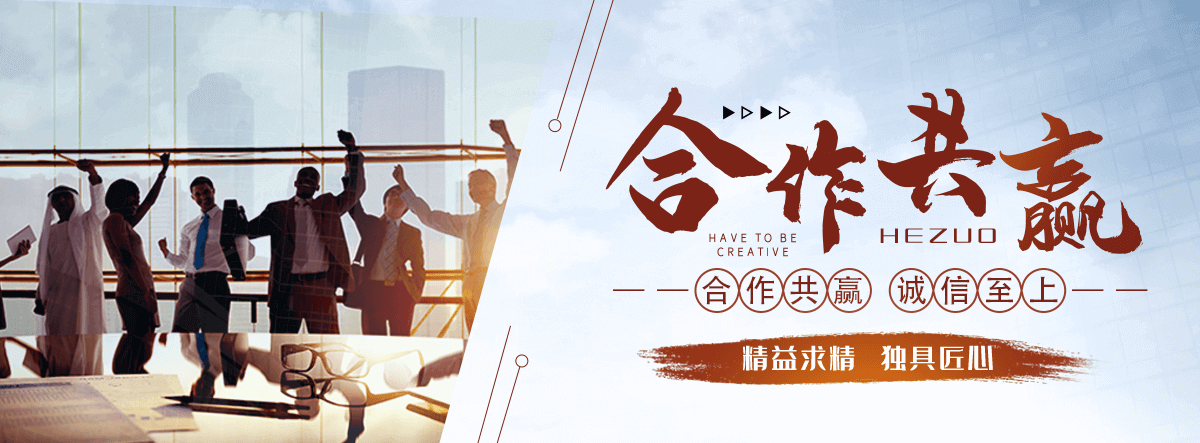 遵义专业的锌钢护栏生产厂家